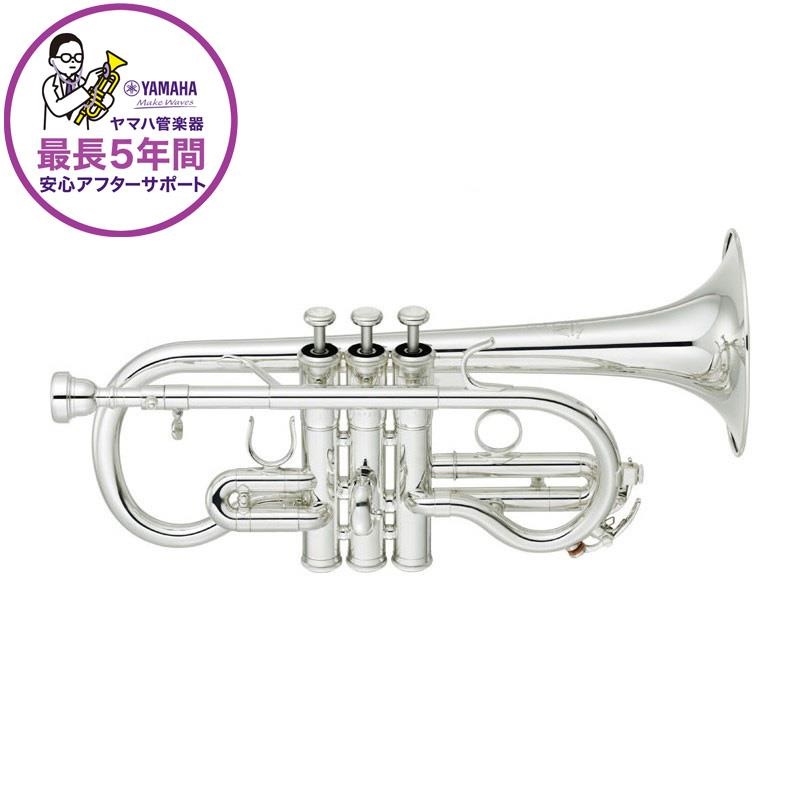 YAMAHA ヤマハ / YCR-8620S Neo 【Eb コルネット】【受注生産品】【5年