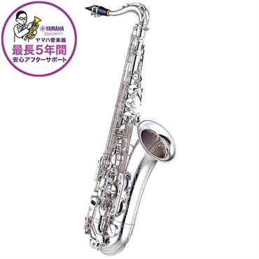 YAMAHA 【受注生産品】テナーサックス ヤマハ YTS-875S 【調整