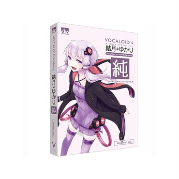 AH-Software VOCALOID4 結月ゆかり 穏 [SAHS-40944] ｜イケベ楽器店