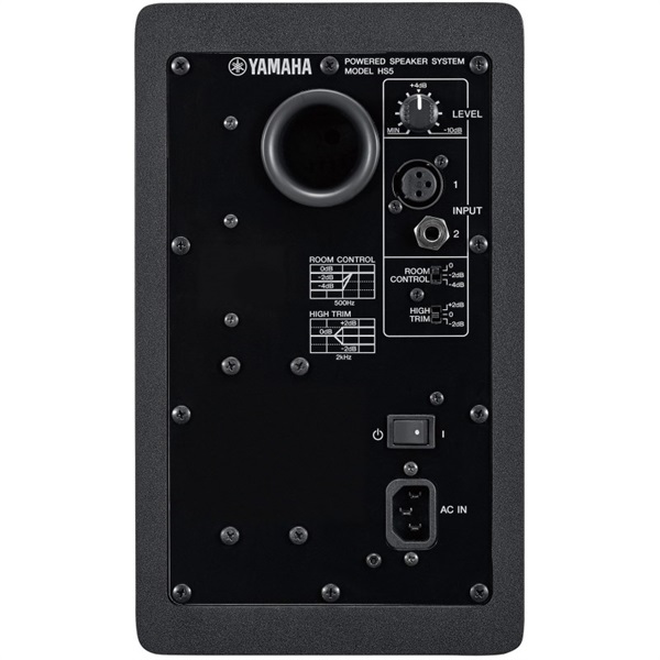 YAMAHA HS5W (1本)(ヤマハ・モニタースピーカー定番モデル)(ホワイト