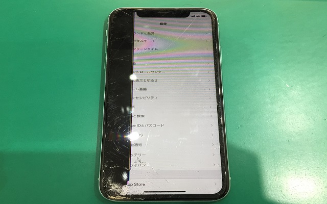 iPhone11/11ProMaxの画面割れ（液晶交換）修理の修理事例をご紹介