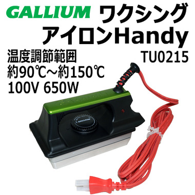 gallium-tu0215-0.jpg