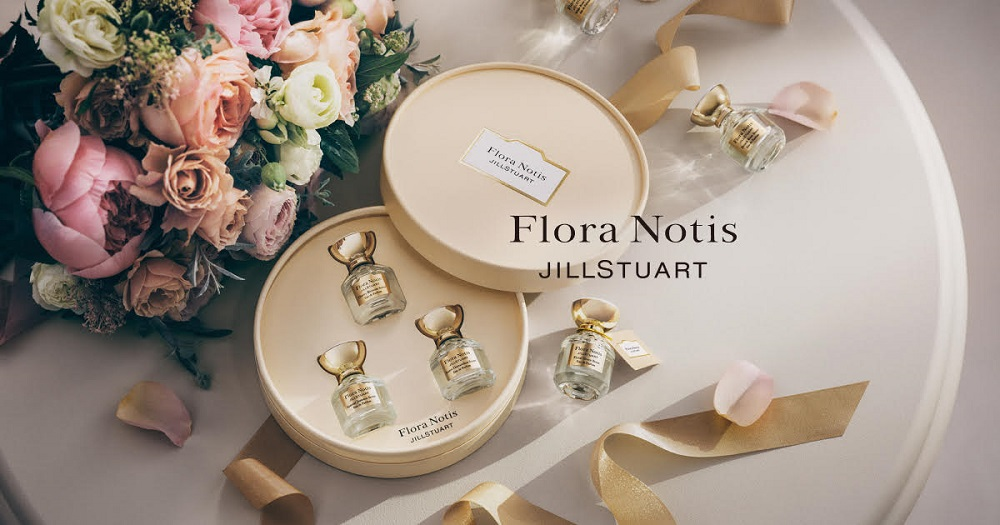 オードパルファンセレクションボックスS（単品）: FloraNotis