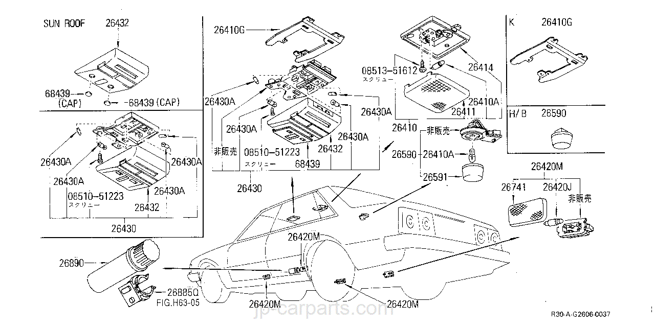 nissan | SKYLINE | FJR30 | G2201:ENGINE IGNITION SYSTEM | Parts