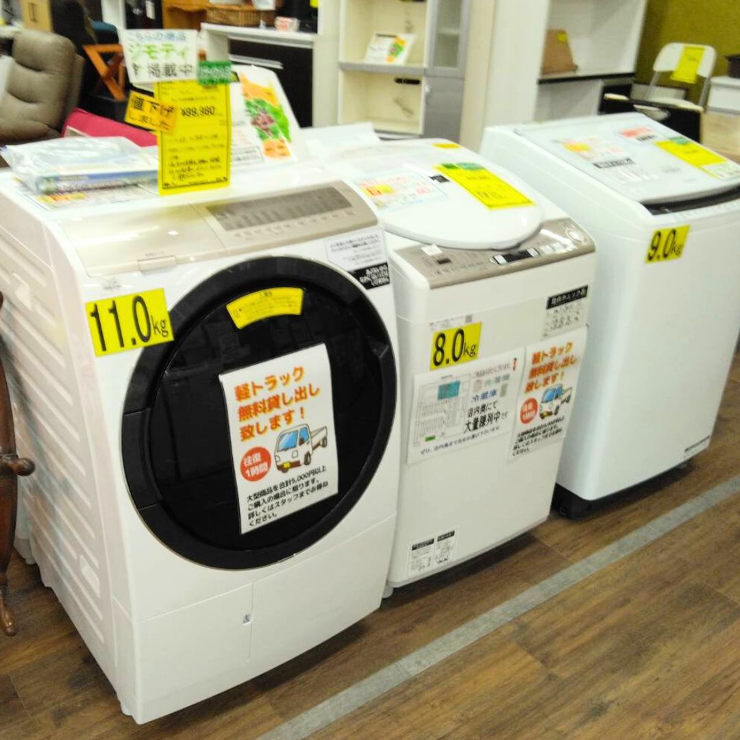 冷蔵庫、洗濯機 大量陳列中！【イズミヤ広陵店】 - [公式]リサイクル
