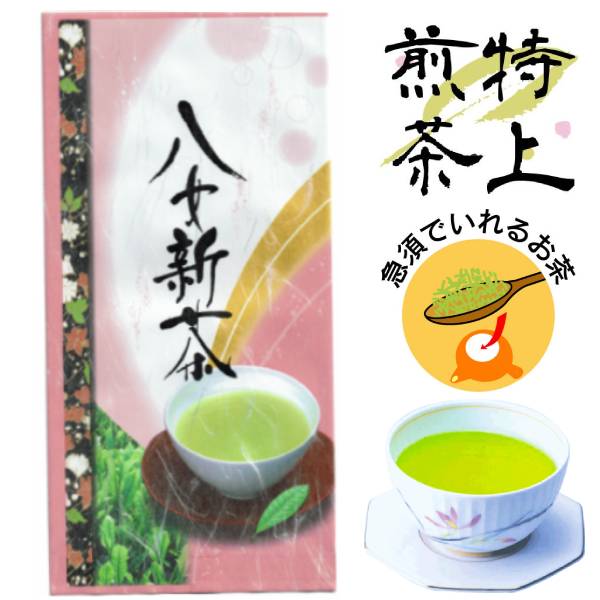 特上煎茶 80g 奥八女茶 通販 ギフト 高級 おすすめ 緑茶 八女茶 お茶