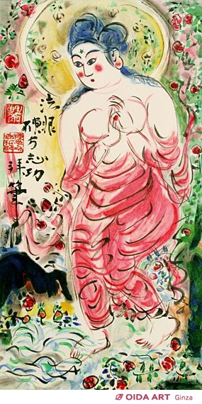 棟方志功 はまなす妃図 | 絵画など美術品の販売と買取 | 東京・銀座