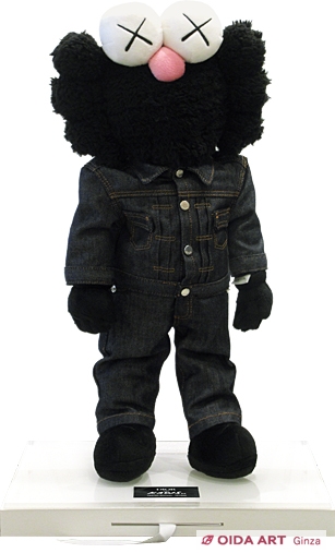 カウズ KAWS × Dior BFF Plush Black | 絵画など美術品の販売と買取