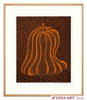 草間彌生(草間弥生) かぼちゃの神様 | 絵画など美術品の販売と買取