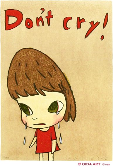奈良美智 Don't cry | 絵画など美術品の販売と買取 | 東京・銀座 おい