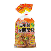 Itsuki Yakisoba Precotti con Salsa - 510g