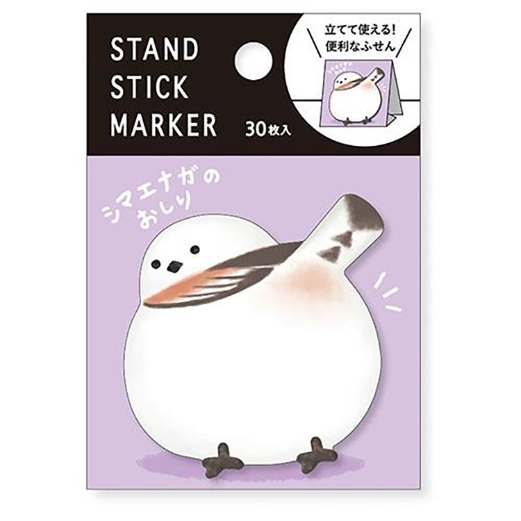 スタンドスティックマーカー シマエナガのおしり: ステーショナリー