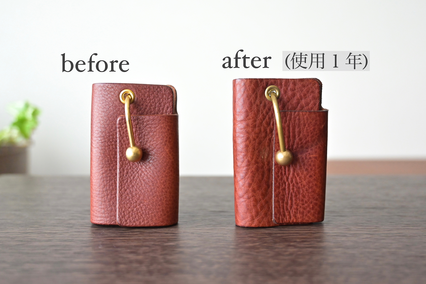 Key case-U