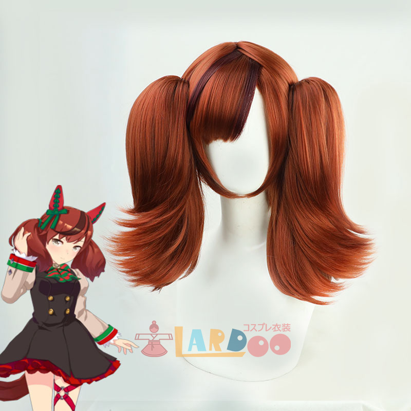 ウマ娘 プリティーダービー ナイスネイチャ コスプレウィッグ ネット