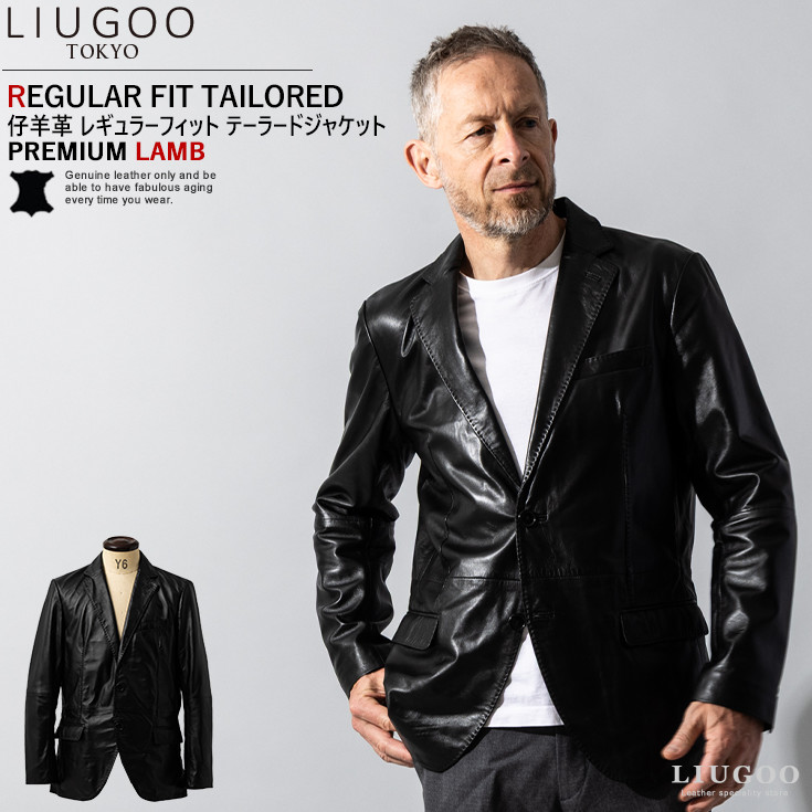 LIUGOO 本革 2ボタン テーラードジャケット レギュラーフィット