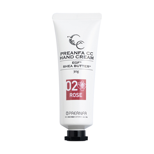 4点まとめ売り】 RHR CY BBクリーム Pro SPF28 30g 4点まとめ売り