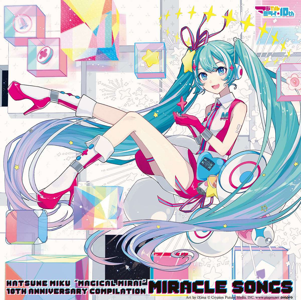 初音ミク、「マジカルミライ」10年の歴史を彩る豪華ボカロPが集結した