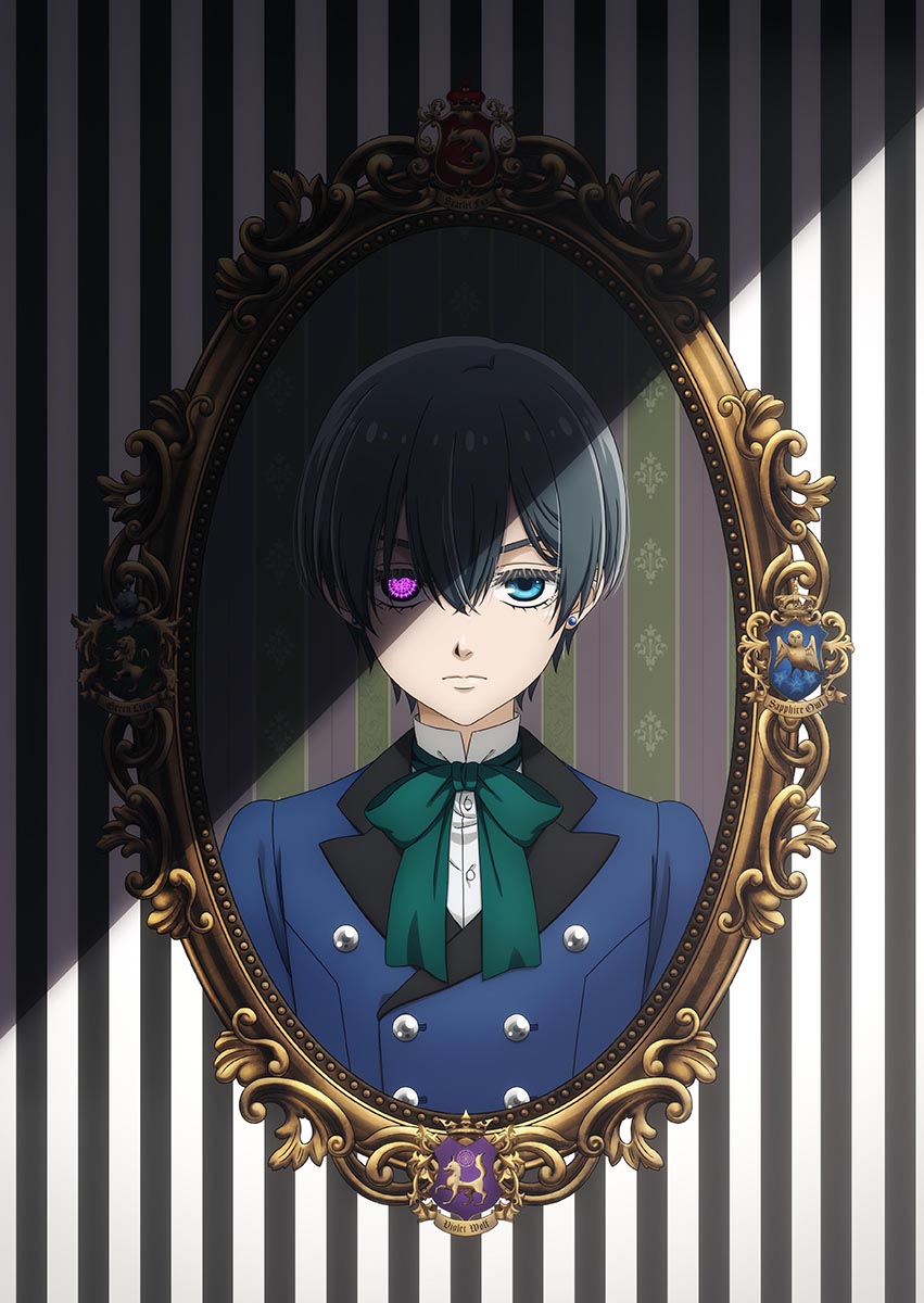 黒執事 -寄宿学校編-』2024年4月放送開始！ウェルカムビジュアルが解禁