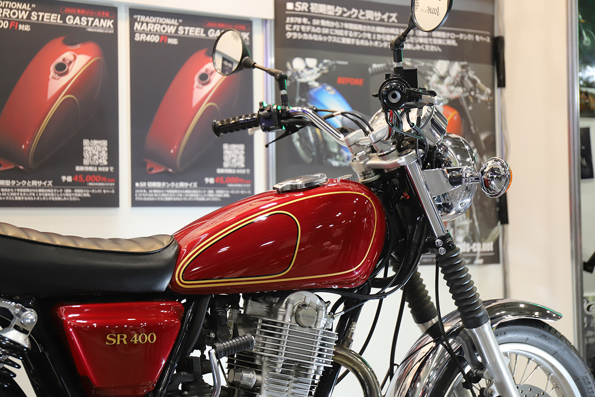 バイクタンク 赤 ストライプデザイン sr400 【公式通販】