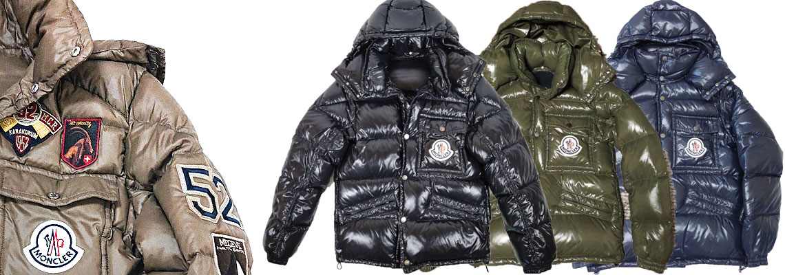 モンクレール ダウンジャケット K2 | ブランド服 買取の専門店 モード