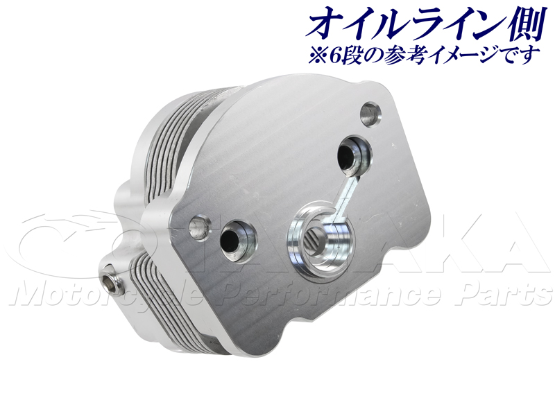 027wアルミビレタイズオイルクーラー7段｜ モンキーパーツはバイク
