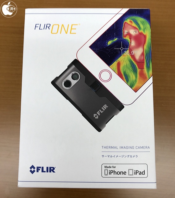 Apple.com/jp、フリアーシステムズのiPhone用赤外線サーモグラフィ