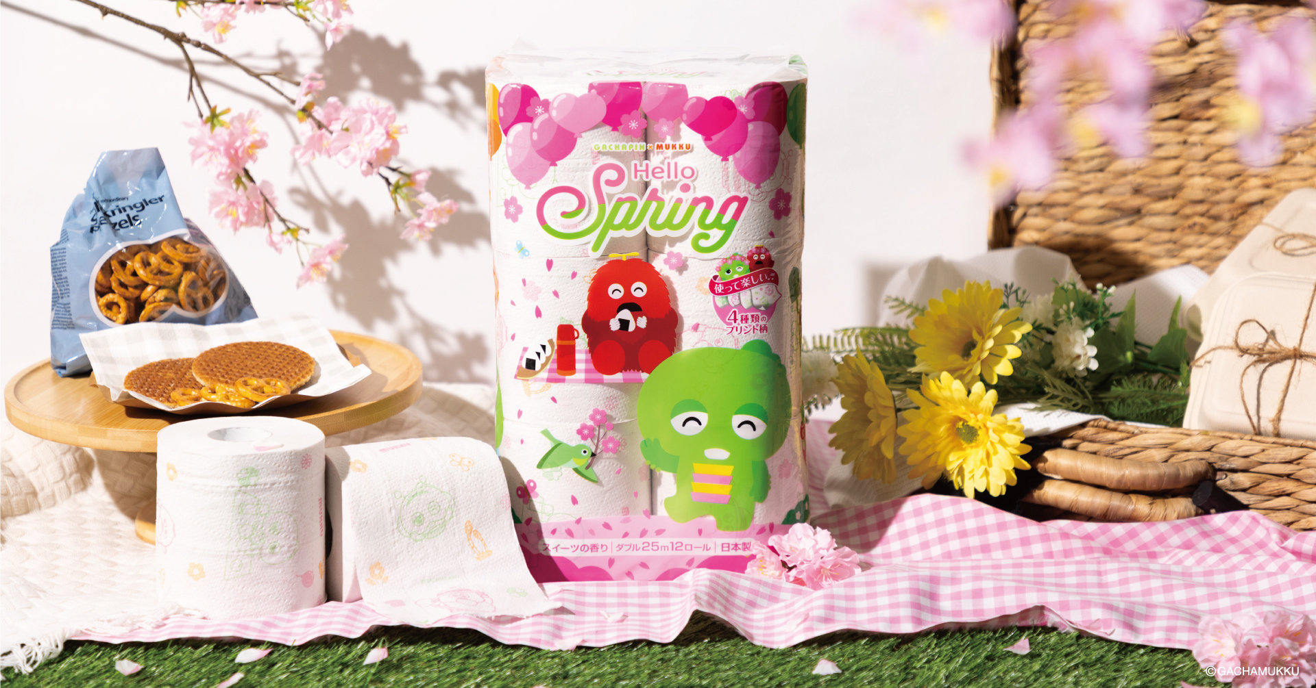 完品 ガチャピンムックのいすとりゲーム 昭和レトロ ガチャピン フジ