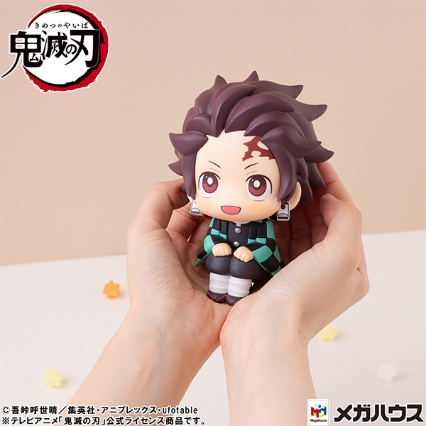 鬼滅の刃 竈門炭治郎 きりっとver. | メガホビ MEGAHOBBY STATION