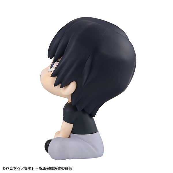 呪術廻戦 伏黒甚爾 | メガホビ MEGAHOBBY STATION
