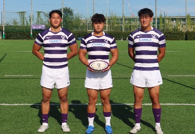 オフィシャルパートナーに関するお知らせ】｜ニュース｜明治大学