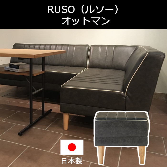 輸入ヴィンテージ タイルトップソファテーブル ミッドセンチュリー