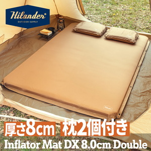 インフレータブルマット アウトドアマット キャンプ、レジャー用マット
