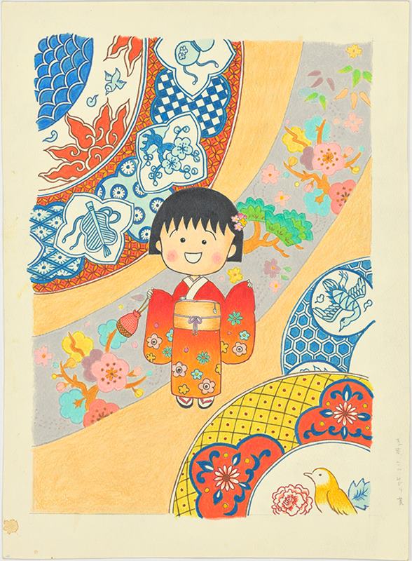 長崎市〉さくらももこ展 2024年1月19日(金)～3月10日(日) - ながさきプレス