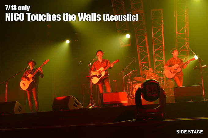 NICO Touches the Walls(Acoustic) | NANO-MUGEN FES.2014