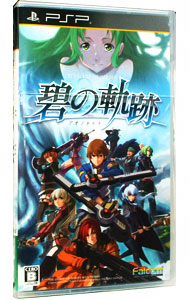 イナズマイレブンGO ギャラクシー ビックバン: 中古 | ニンテンドー3DS