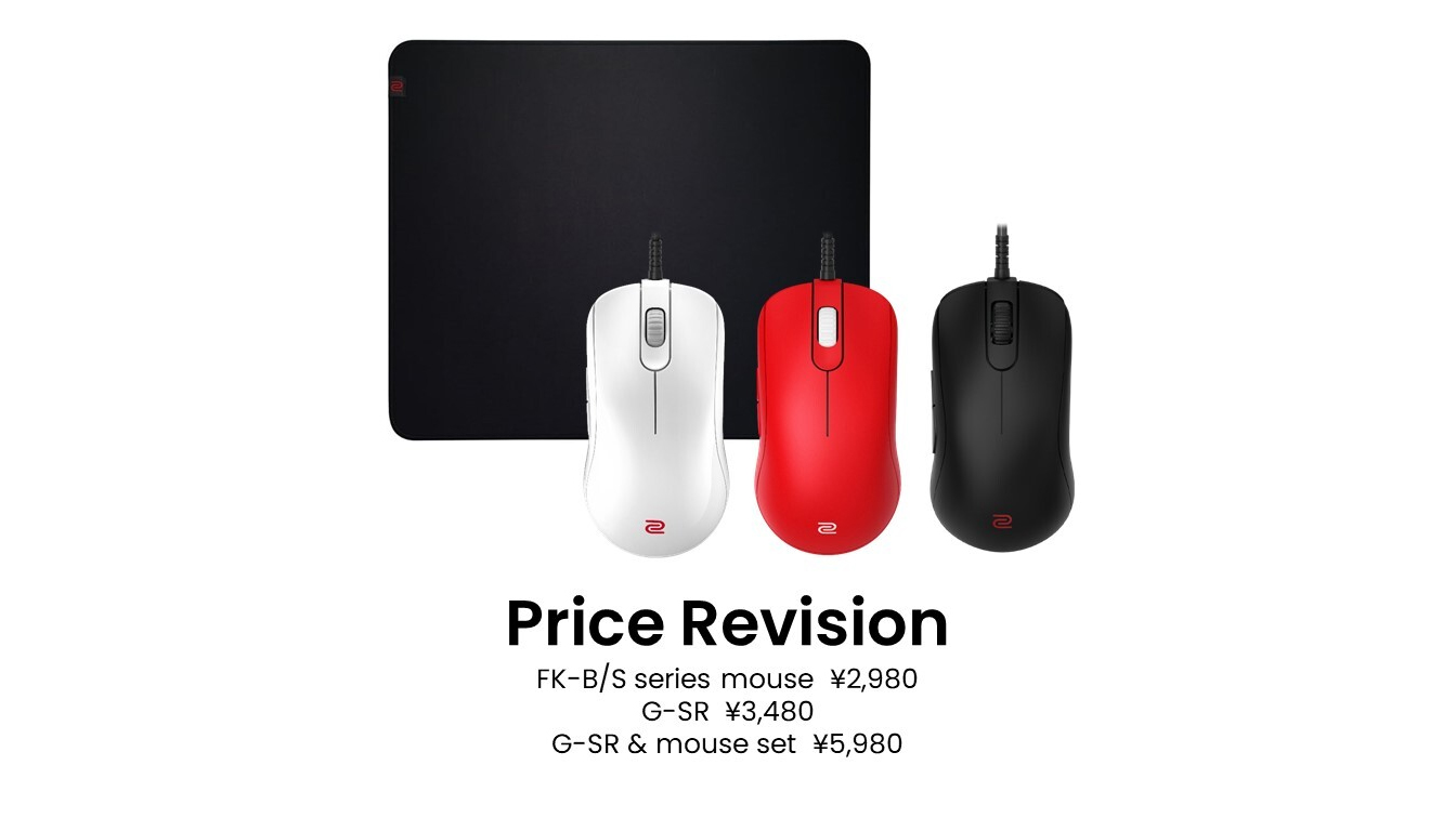 ZOWIE』ゲーミングマウス「FK-B」「S」シリーズ、マウスパッド「G-SR