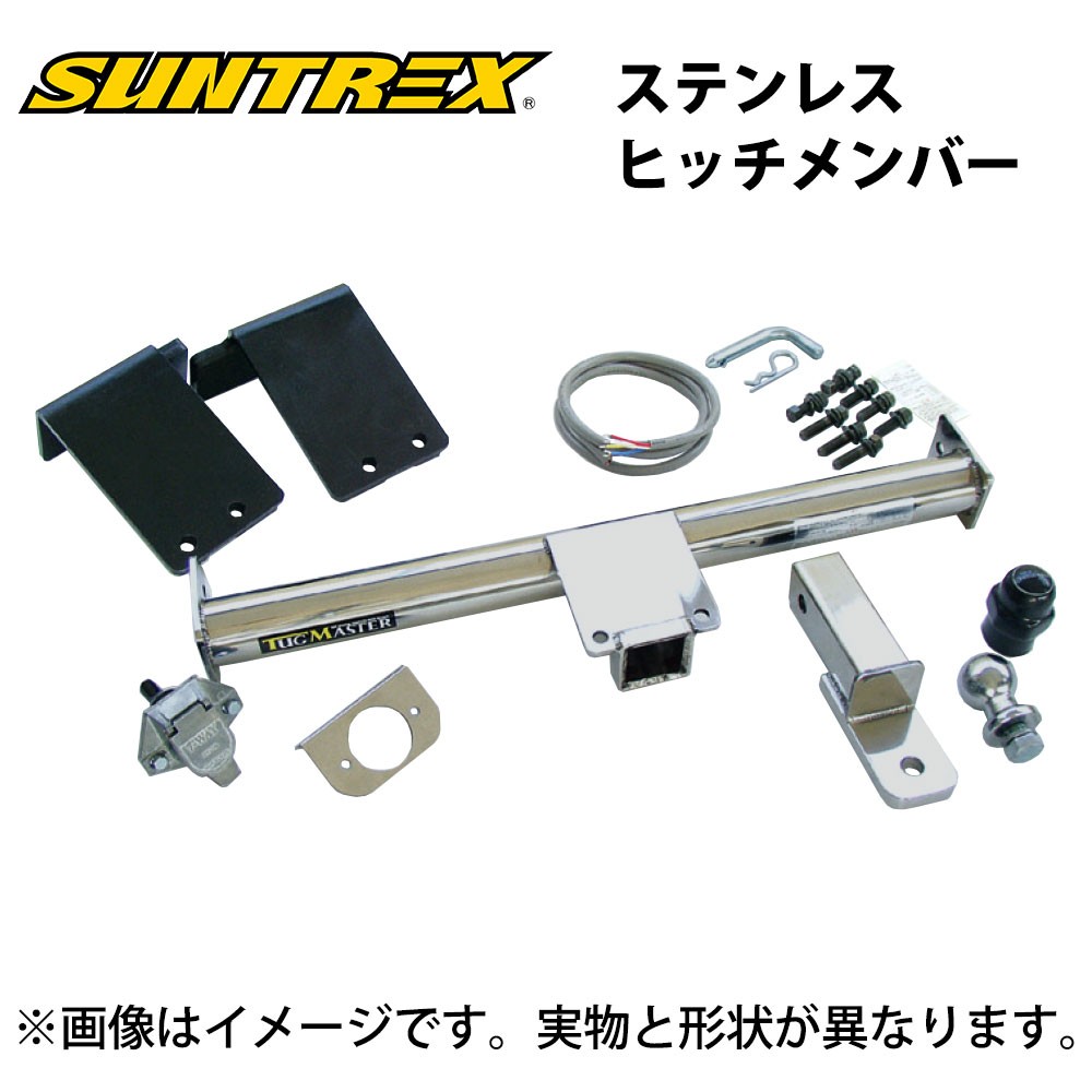 ハイラックス （トヨタ） のヒッチメンバー適合を簡単検索｜ネオネット