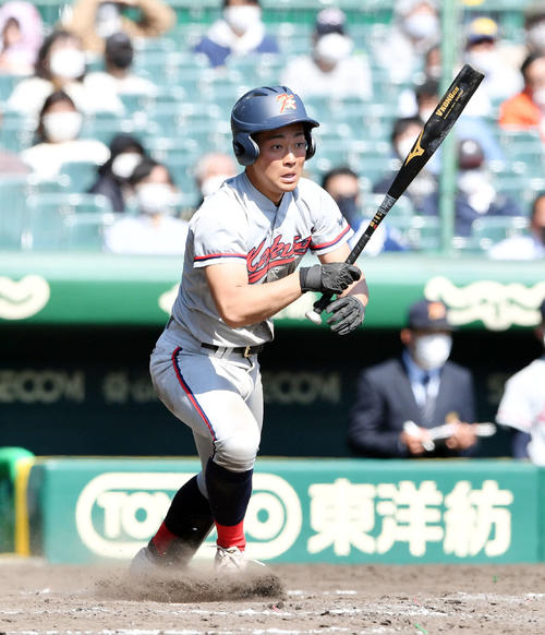 京都国際(現阪神タイガース)中川勇斗 選手 甲子園タオル【先着1名 早い