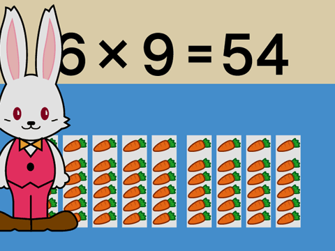 おぼえちゃおう！かけざん九九 | 学習ビデオDVDのNiKK（にっく）映像