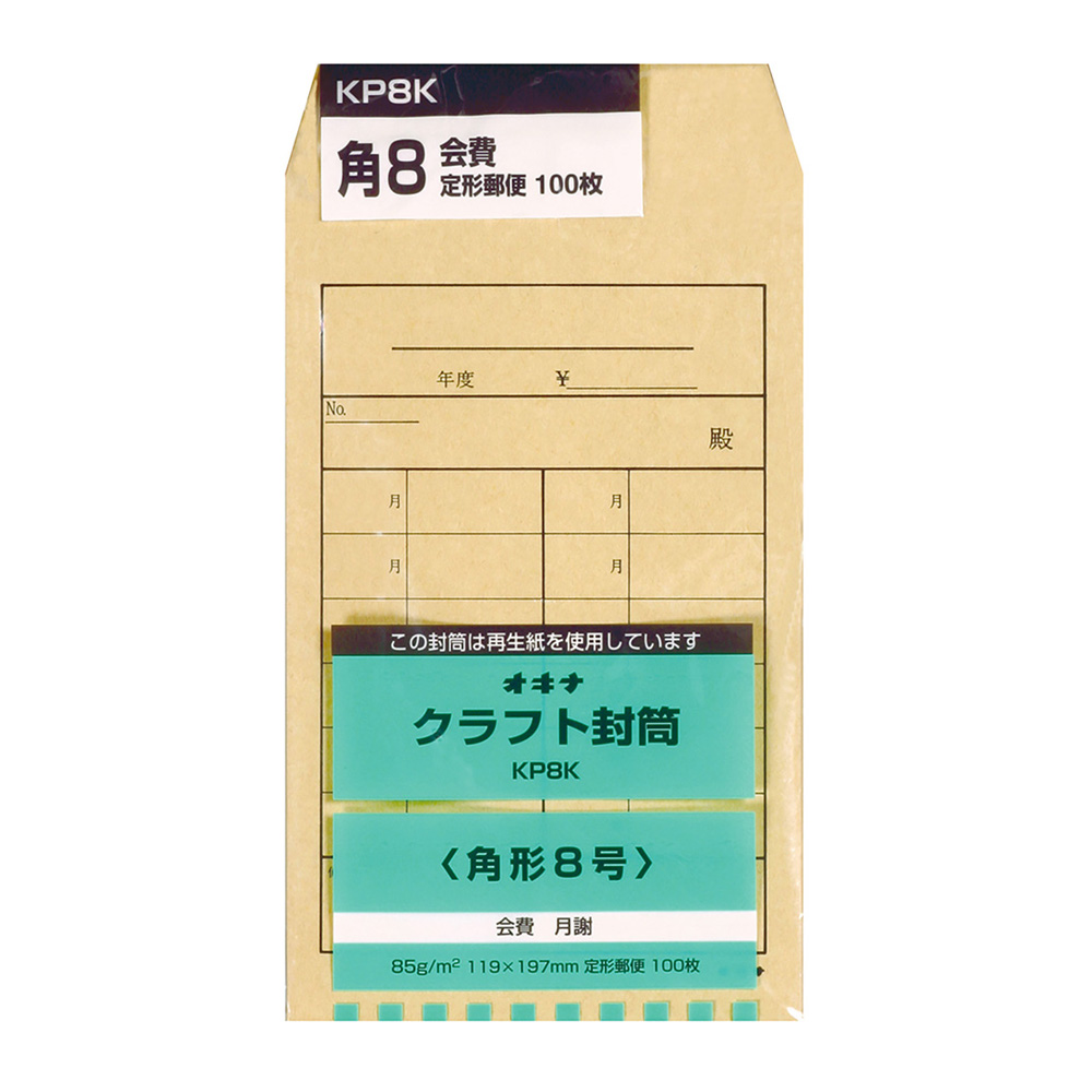KP 85 会費 P | 日本ノート株式会社