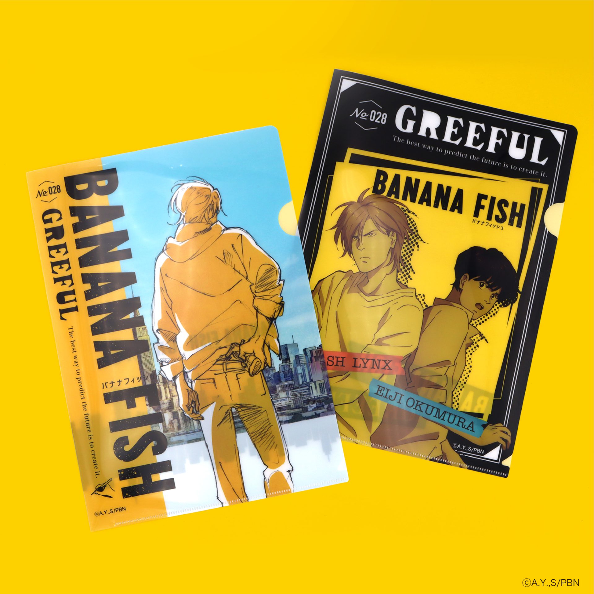 BANANAFISH 40周年記念品 2点セット BANANA FISH セット 40周年記念