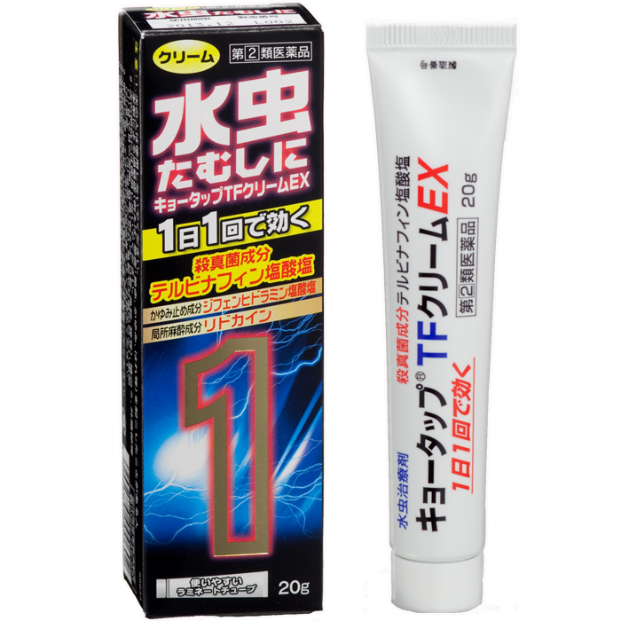 キョータップTFクリームEX｜布亀株式会社