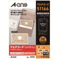 スマートオフィス】マルチニュークリアエッジ両面 51481 エーワン