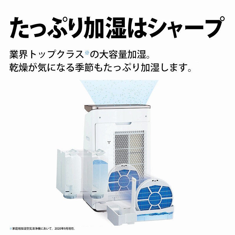 product_8.jpg