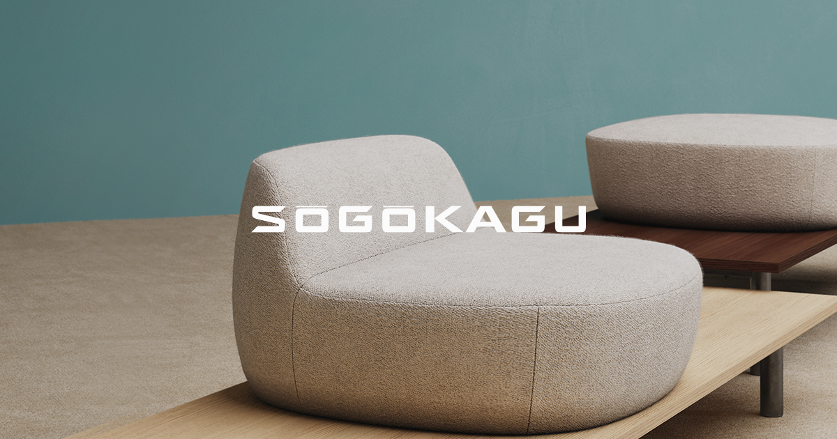 エマ WCS | 業務用家具製造卸売｜株式会社 相合家具製作所｜SOGOKAGU