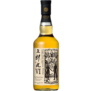 saburomaru6.jpg