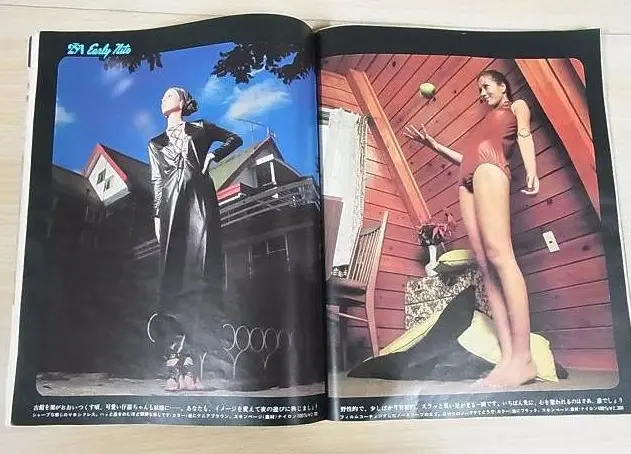 昔の女性ファッション誌を買取『アンアン／an・an』『ノンノ／non-no