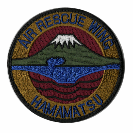hamamatsu.jpg