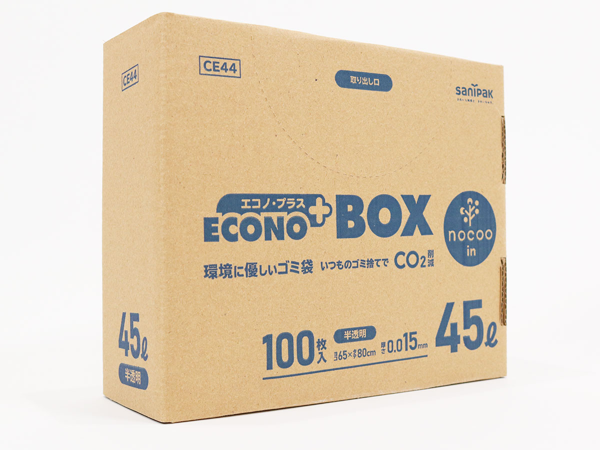 エコノプラス nocoo in(ノクーイン) BOX 45L 半透明 100枚 0.015mm