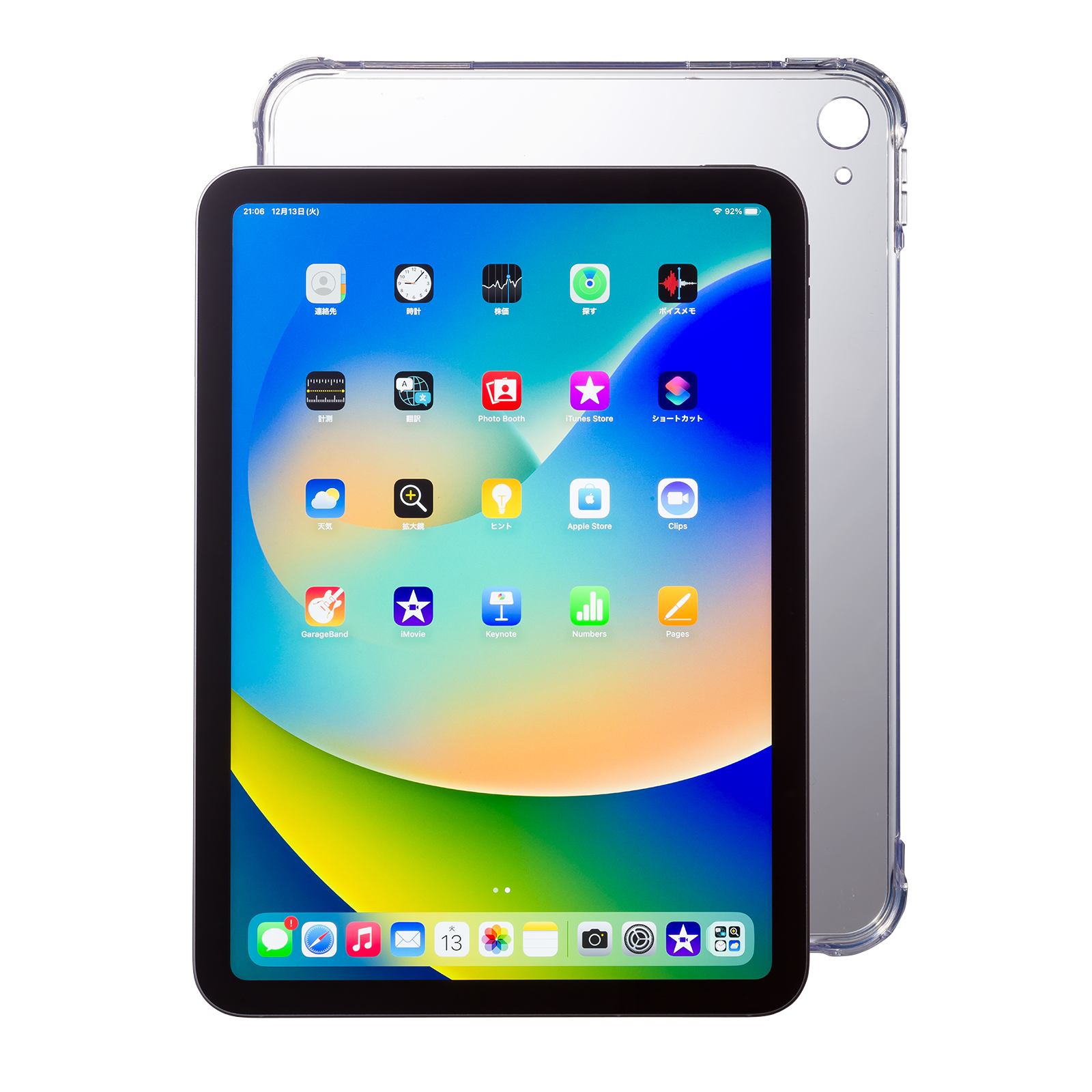 PDA-IPAD1902CL_ML.jpg